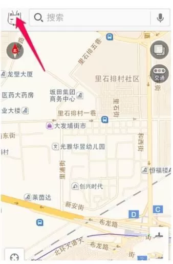 在高德地图里修改常用地址的操作教程