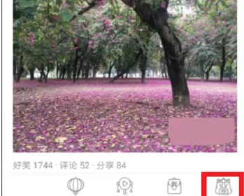 糗事百科申请加群的简单教程