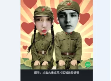 逗拍添加人脸的简单教程分享