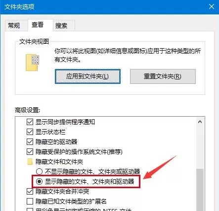 win10系统cortana搜索慢该如何处理?