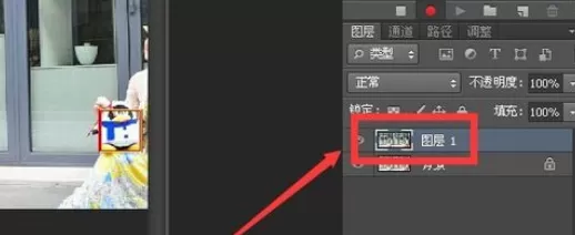 在photoshop中实行录制动作的详细步骤