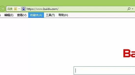 win8系统ie浏览器activex控件打开步骤介绍