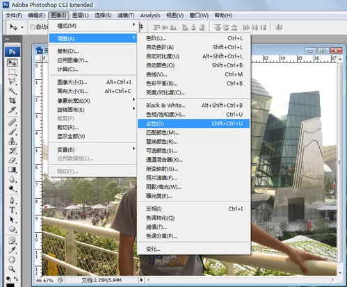 利用photoshop制造出素描效果的详细方法