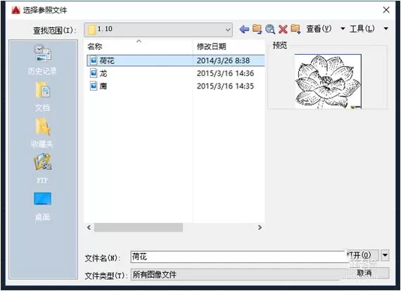在CAD中用曲线工具绘制荷花图案的操作步骤