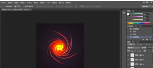 使用photoshop制作出光环效果的操作过程