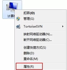 win7系统关闭配置windows update的图文教程
