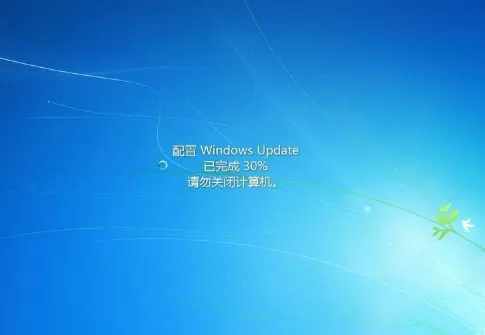 win7系统关闭配置windows update的图文教程