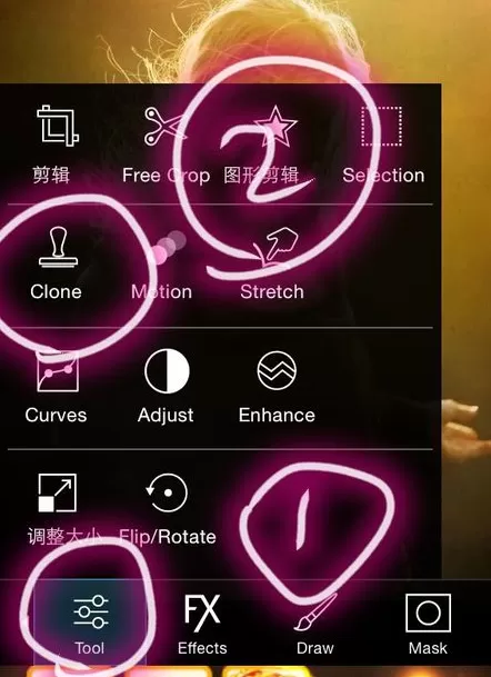 利用PicsArt制作出克隆效果图片的详细步骤