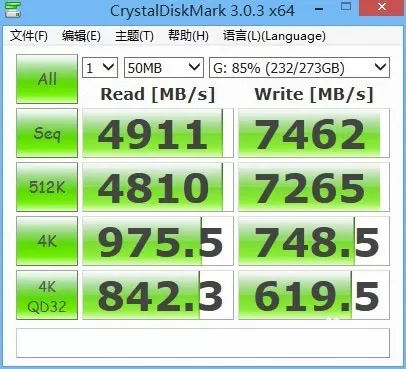 PrimoCache给机械硬盘提速的操作技巧