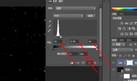 使用photoshop制作出点点繁星的操作方法