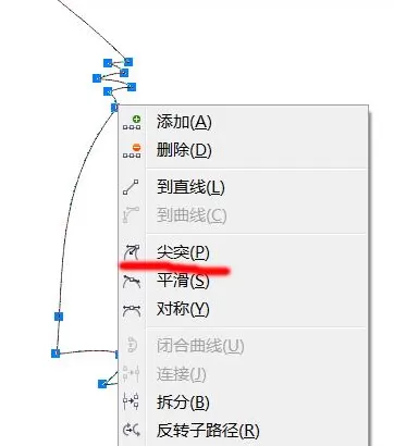 使用cdr绘画出灰太狼的详细操作步骤
