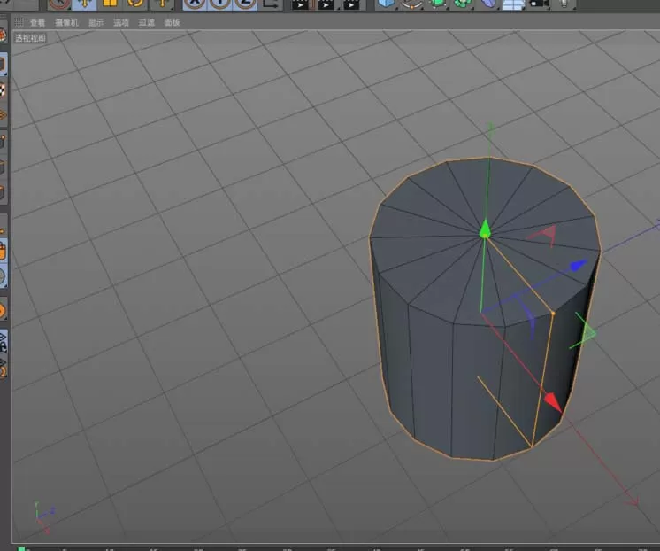使用C4D建模杯子的具体操作介绍