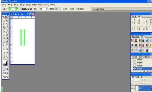 利用photoshop制作出竹身的具体步骤