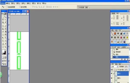 利用photoshop制作出竹身的具体步骤