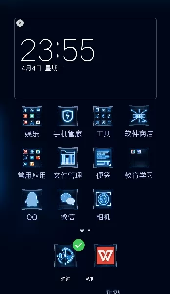 oppoR9设置桌面天气预报图文教程