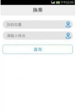 使用车来了查看附近公交车线路的简单教程