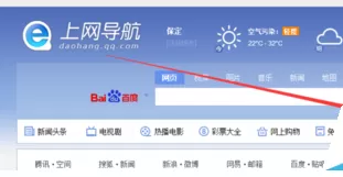 QQ浏览器2015中实行下载游戏的操作方法