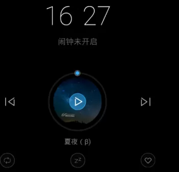 蜗牛睡眠开启录音的图文教程