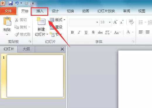 在ppt里输入傅里叶级数公式的操作技巧