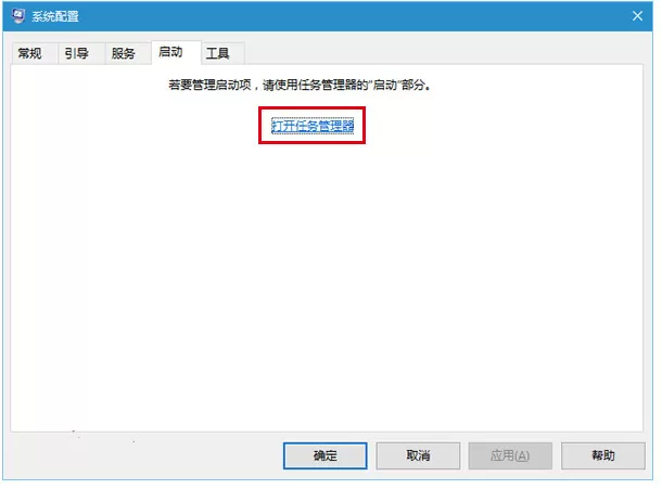 Win10飞行模式关不掉该如何处理?
