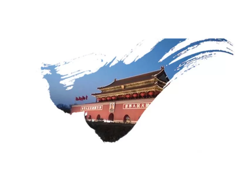 ppt把两张图融合到一起的操作教程