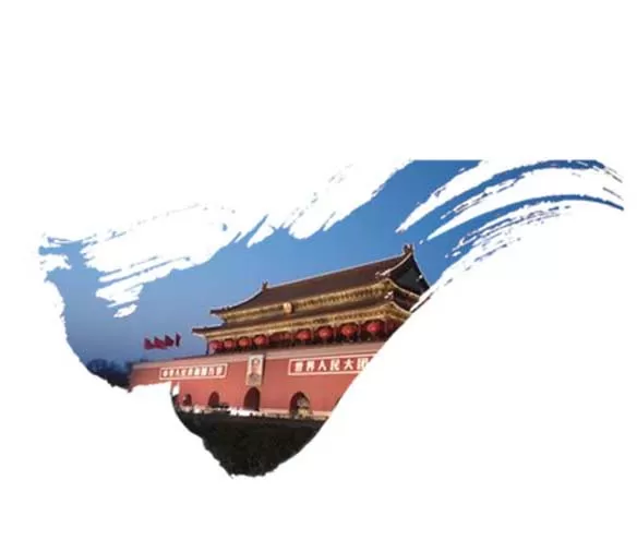 ppt把两张图融合到一起的操作教程