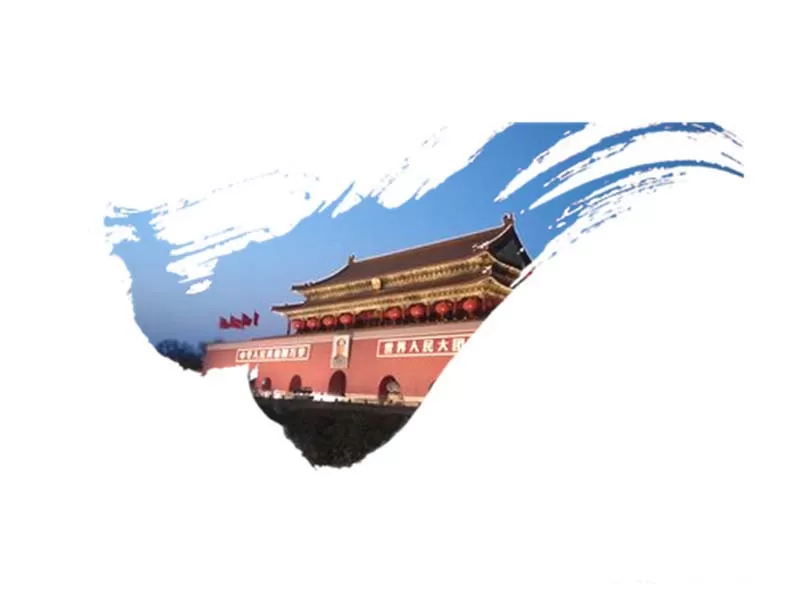 ppt把两张图融合到一起的操作教程