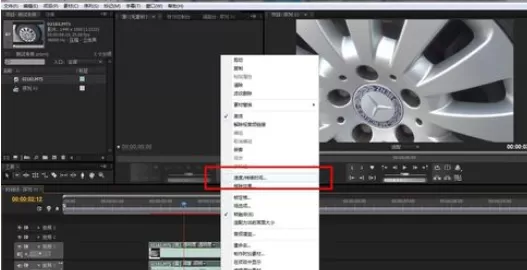 利用Premiere实现镜头加速的操作步骤