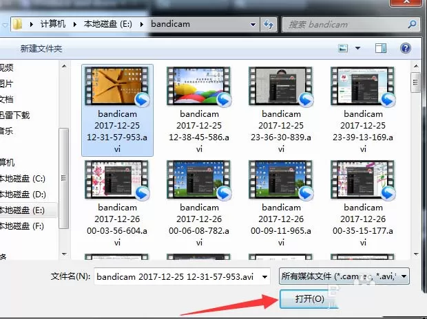 Camtasia studio把素材导入到时间轴中的操作步骤