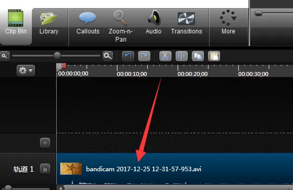 Camtasia studio把素材导入到时间轴中的操作步骤