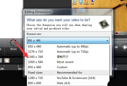 Camtasia studio把素材导入到时间轴中的操作步骤