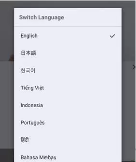 抖音国际版切换语言的简单教程