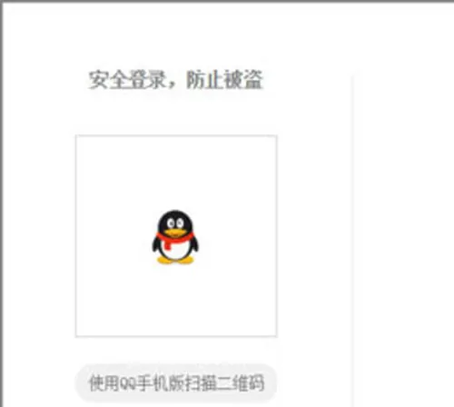 全民K歌上传伴奏的简单操作流程