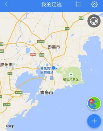 百度地图关闭足迹的简单教程