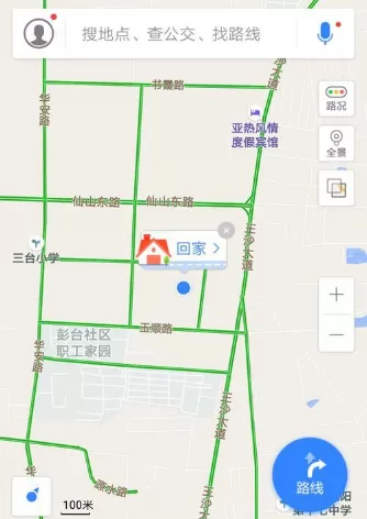 百度地图关闭足迹的简单教程