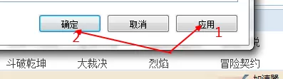 使用搜狗浏览器出现蓝屏的详细解决方法