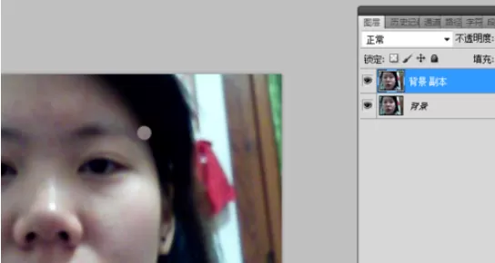 使用photoshop进行修饰鼻子的操作步骤