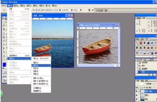 利用photoshop制作出湖中倒影的详细步骤