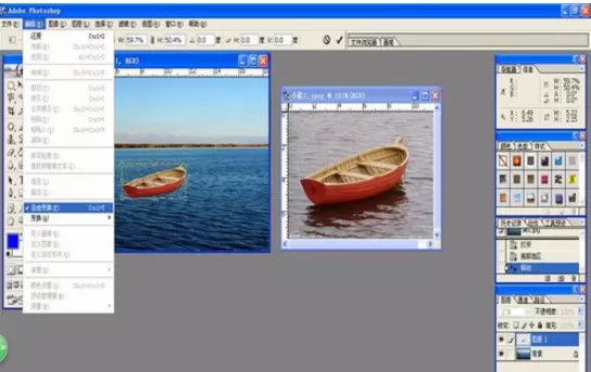 利用photoshop制作出湖中倒影的详细步骤