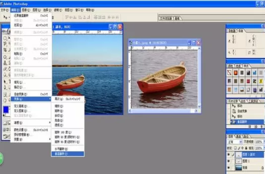 利用photoshop制作出湖中倒影的详细步骤