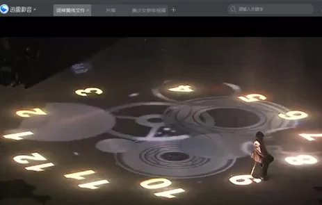 在迅雷影音中设置自动增强画质功能的详细方法