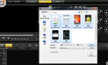 利用会声会影制作出简易MV的操作步骤