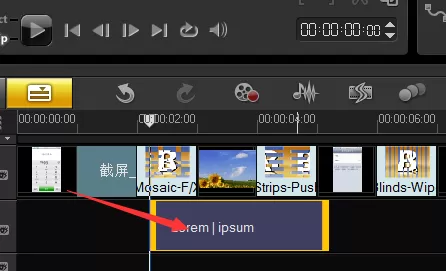 利用会声会影制作出简易MV的操作步骤