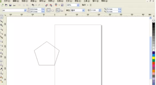 利于cdr制作出花朵形状的操作步骤