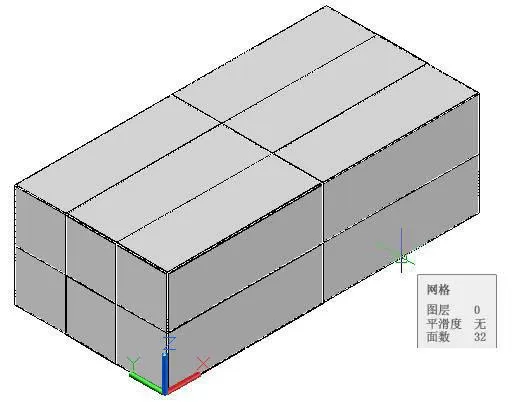 cad绘制单人或多人沙发的操作步骤