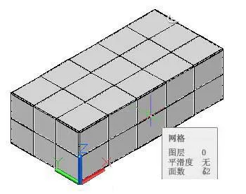 cad绘制单人或多人沙发的操作步骤