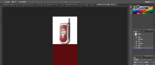 使用photoshop制作出倒影的详细操作步骤