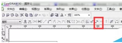 使用cdr制作出漂亮水晶效果的操作过程