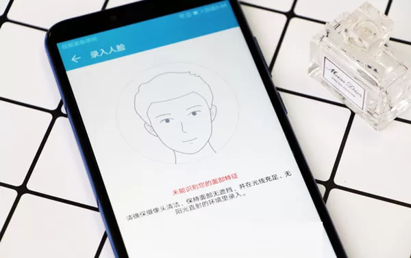 荣耀畅玩7A设置面部识别的操作教程