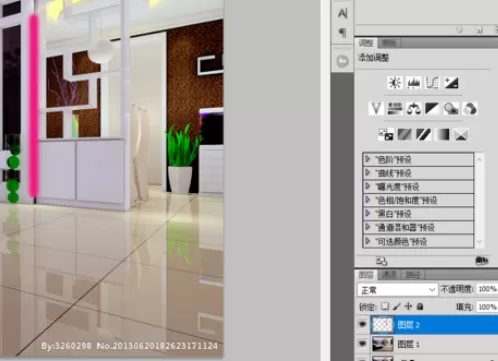 利用photoshop制作出筒灯效果的操作步骤